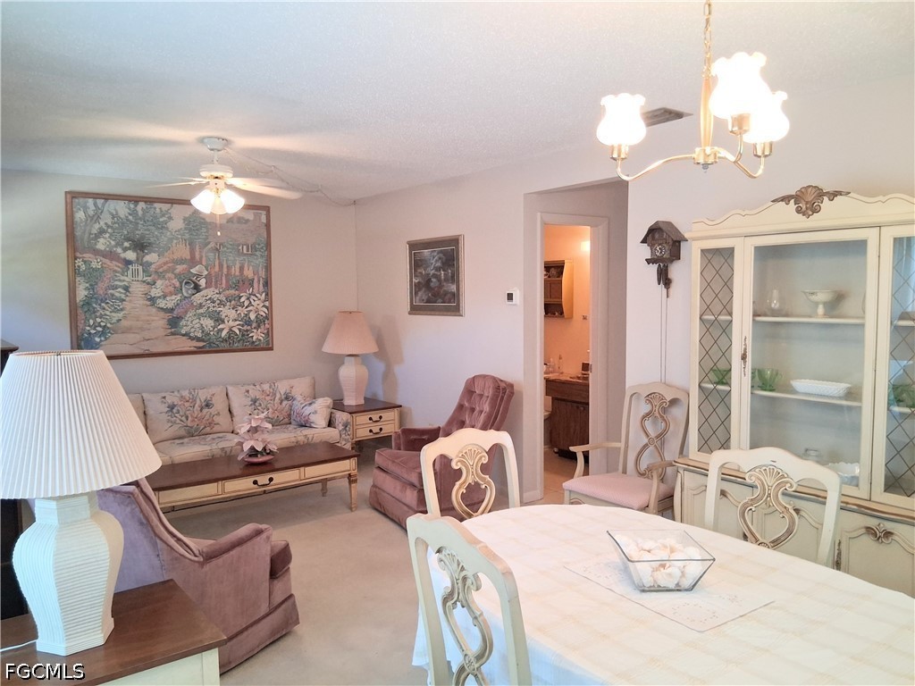 DiningArea
