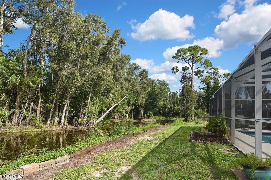 Yard