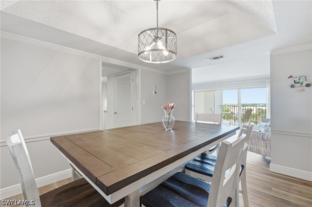 DiningArea