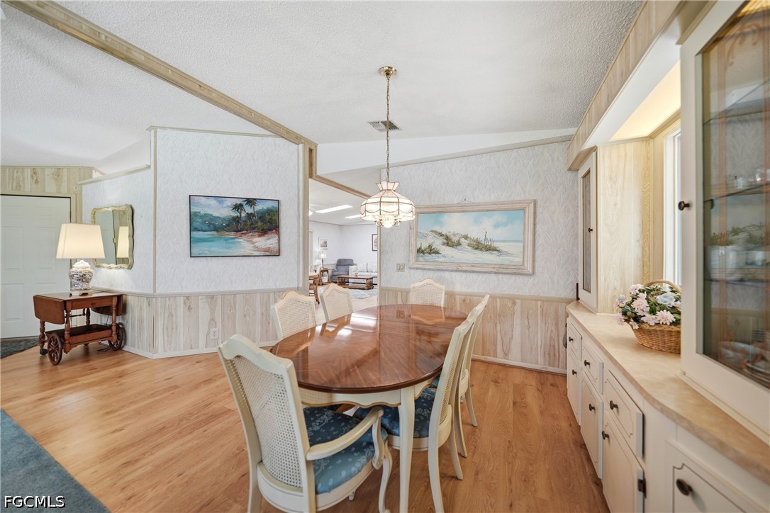DiningArea