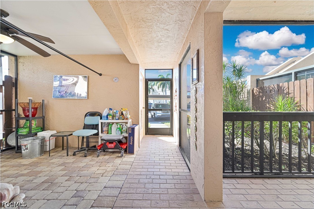Patio