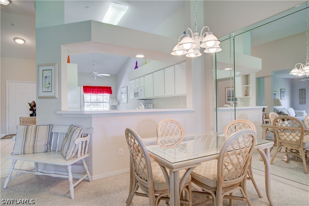 DiningArea