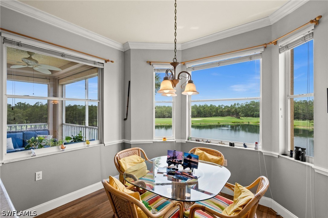 DiningArea