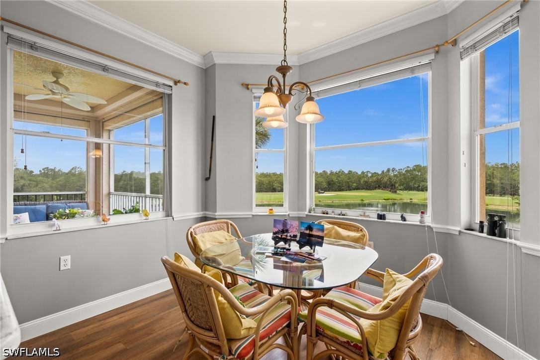DiningArea