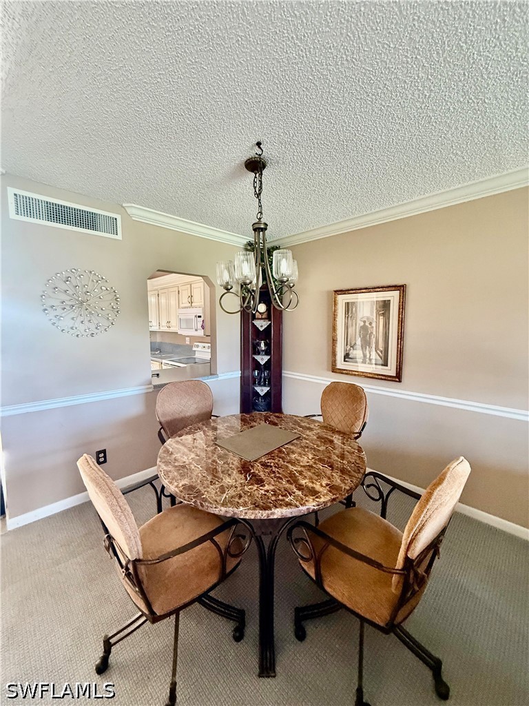 DiningArea