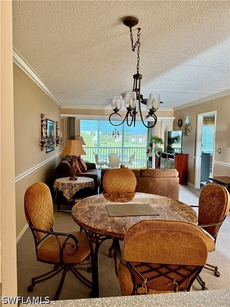 DiningArea