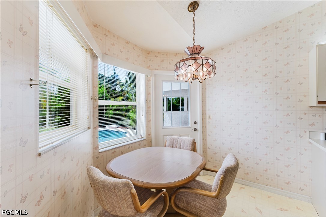 DiningArea