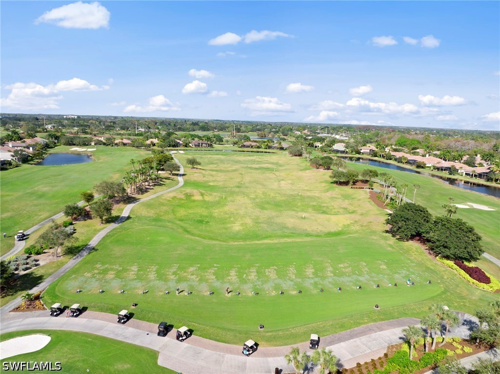 AerialView