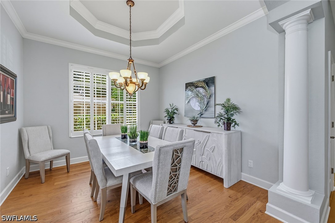 DiningArea