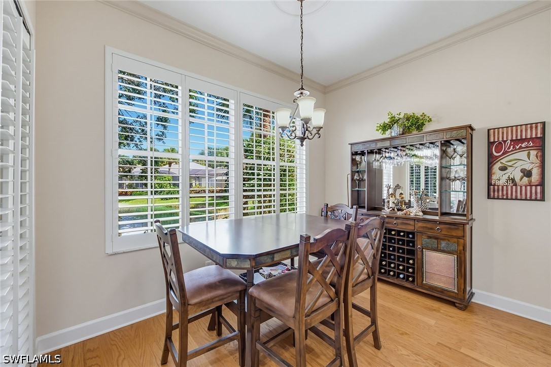 DiningArea