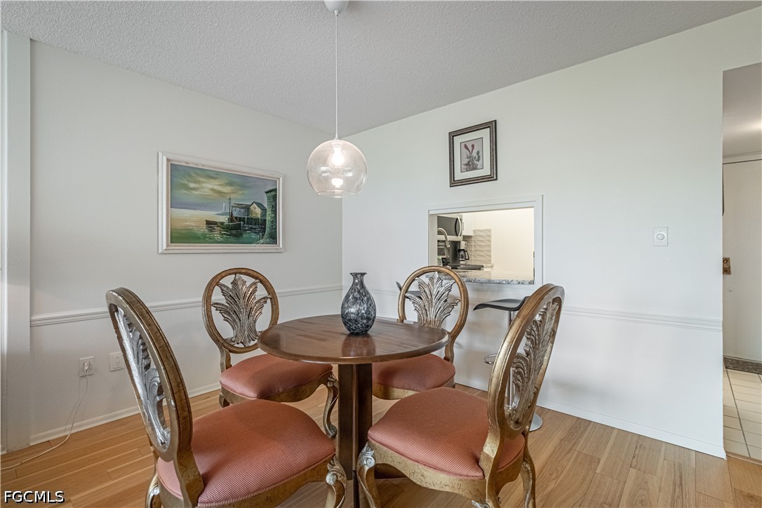 DiningArea