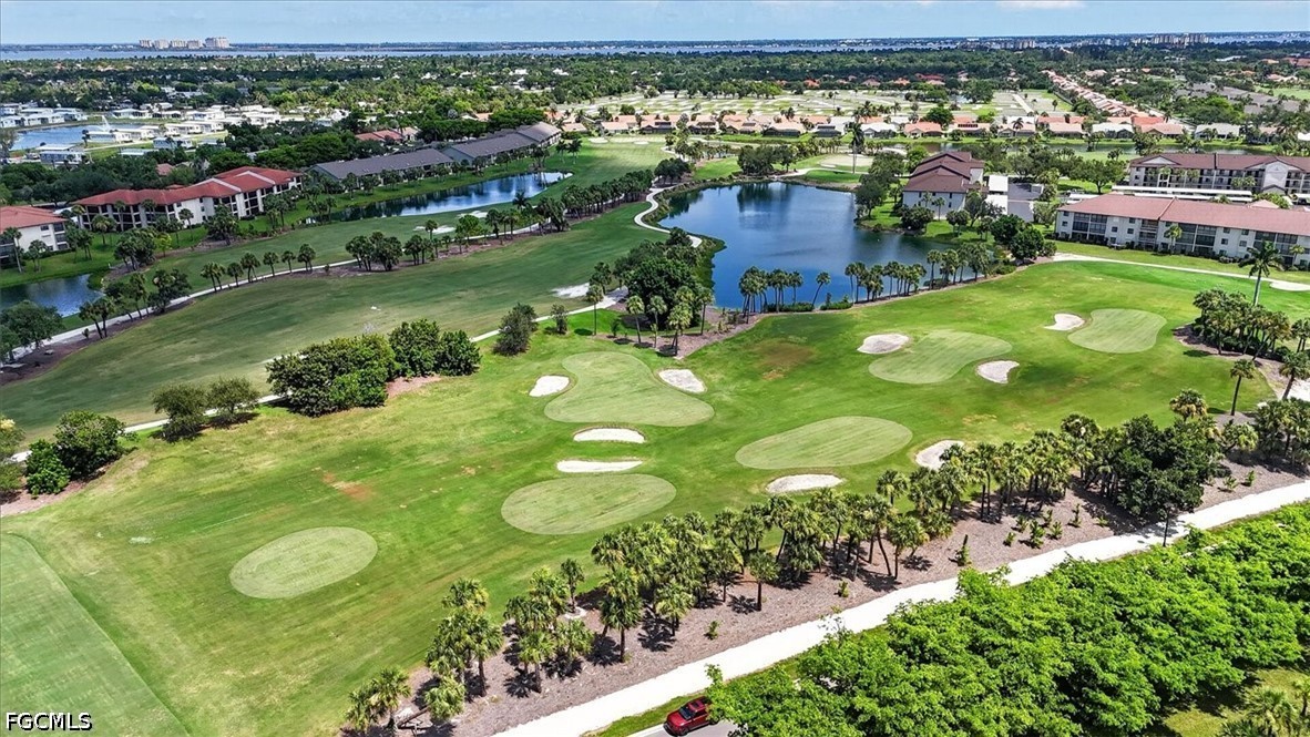 AerialView