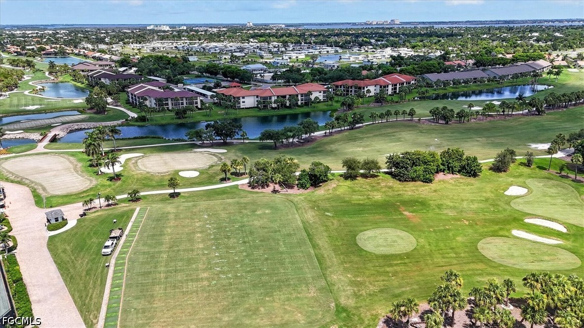 AerialView