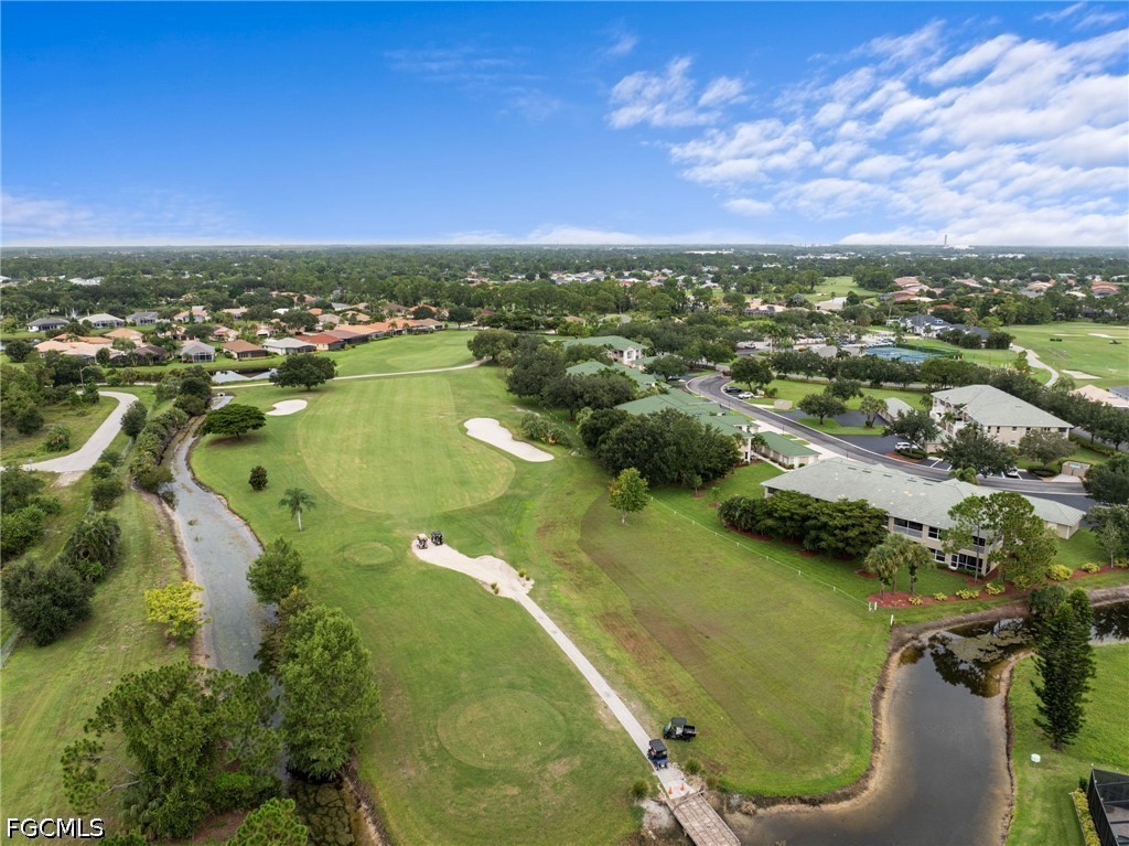 AerialView