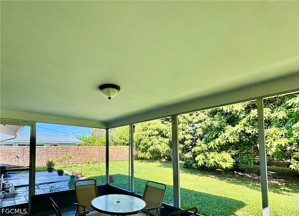 SunRoom