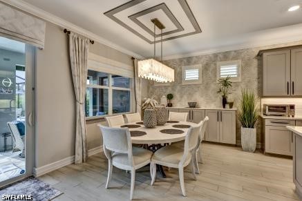 DiningArea