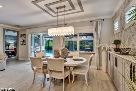 DiningArea