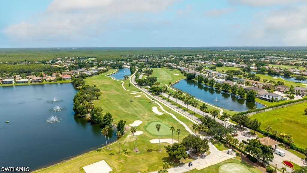 AerialView