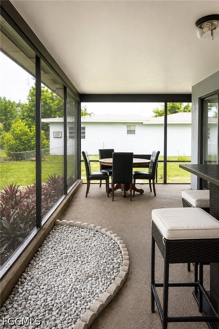 SunRoom