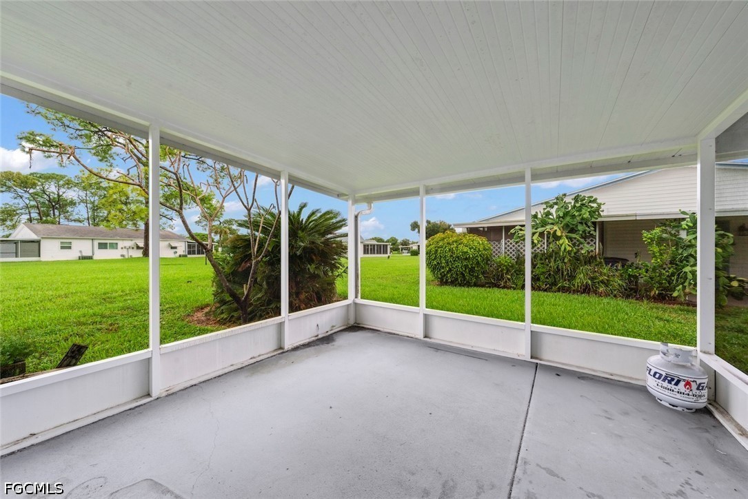 SunRoom