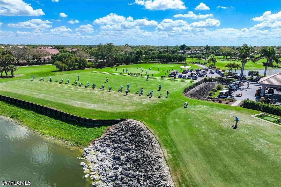 AerialView