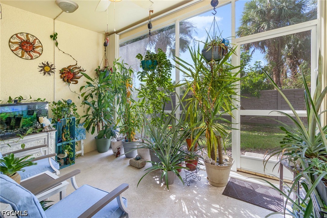 SunRoom
