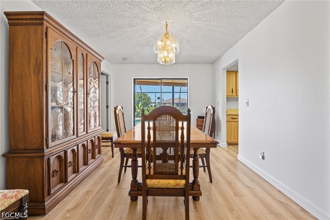 DiningArea