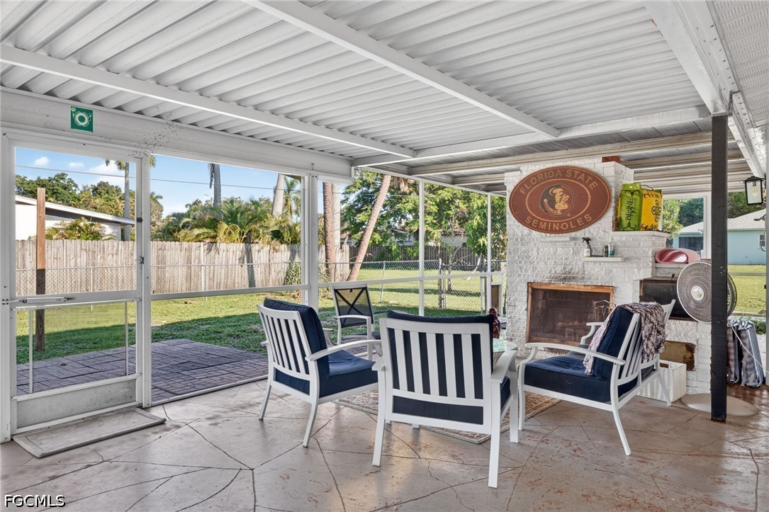 SunRoom