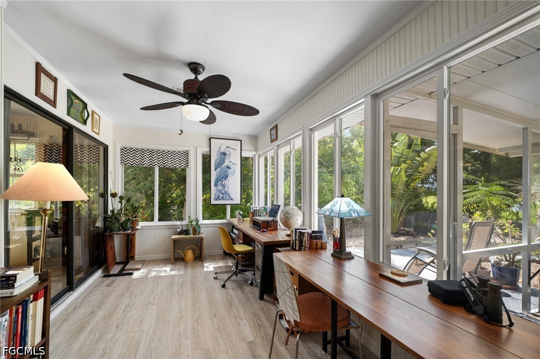 SunRoom