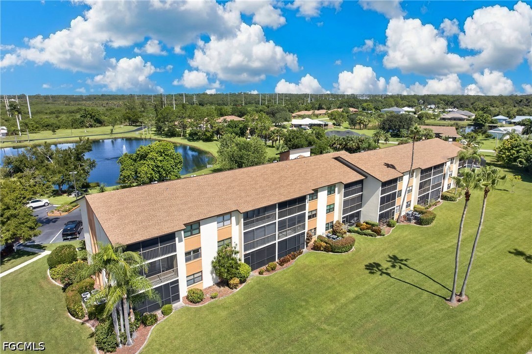 AerialView