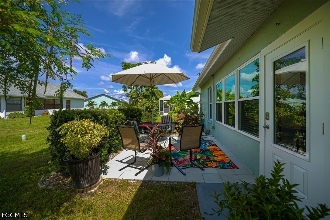 Patio