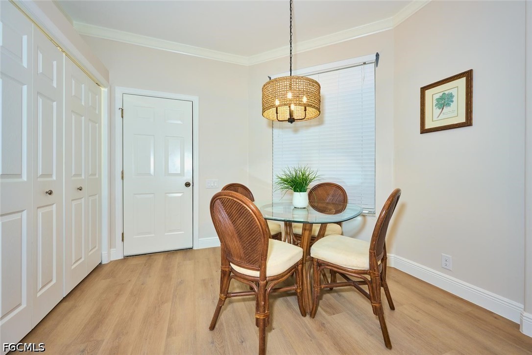 DiningArea