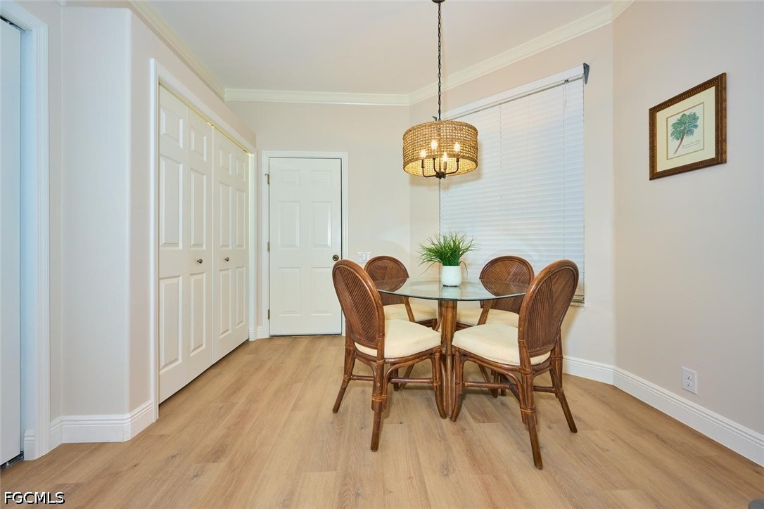 DiningArea