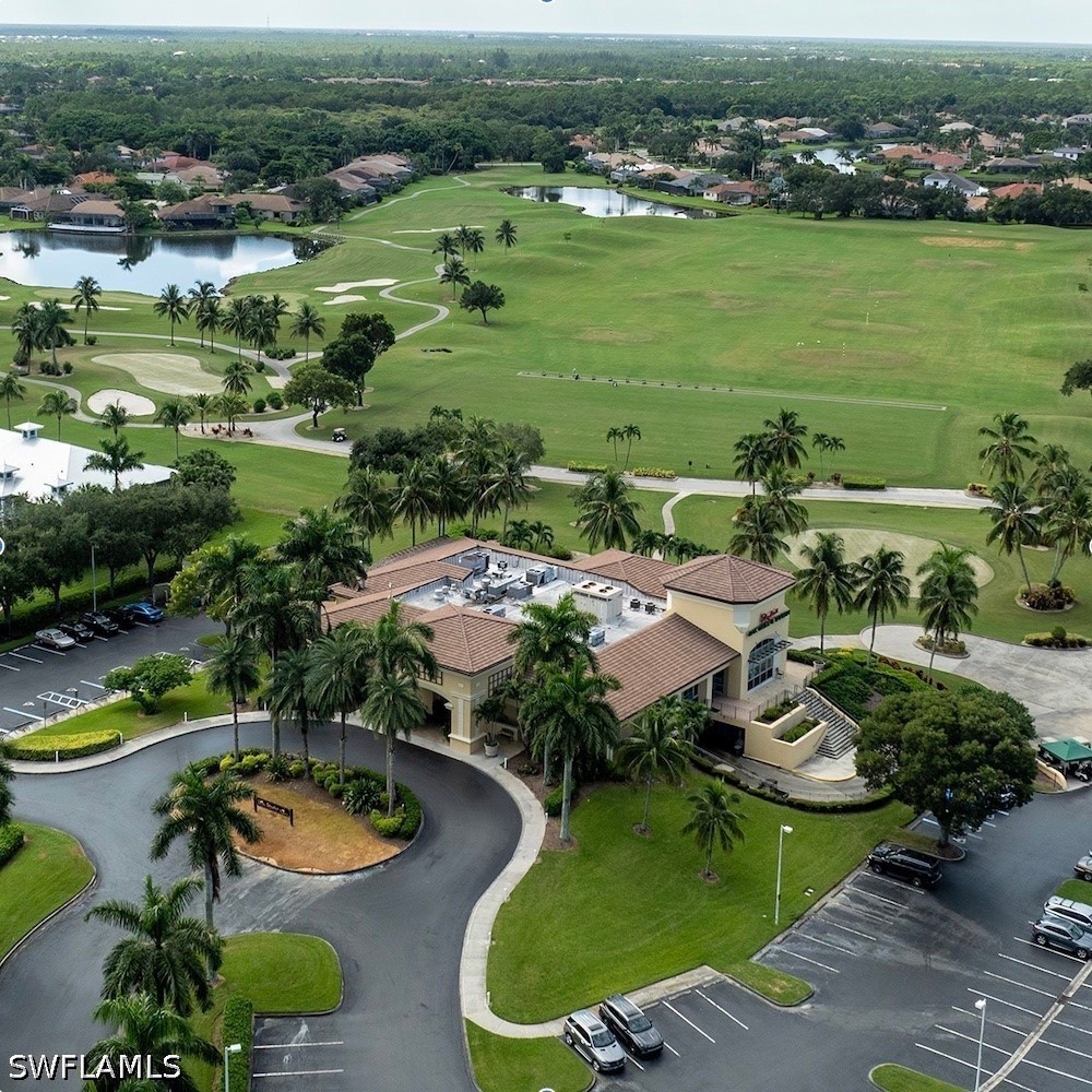 AerialView