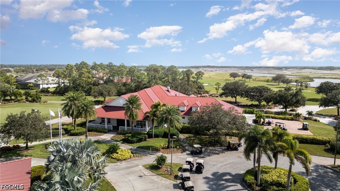 AerialView