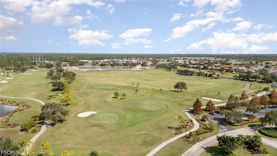 AerialView