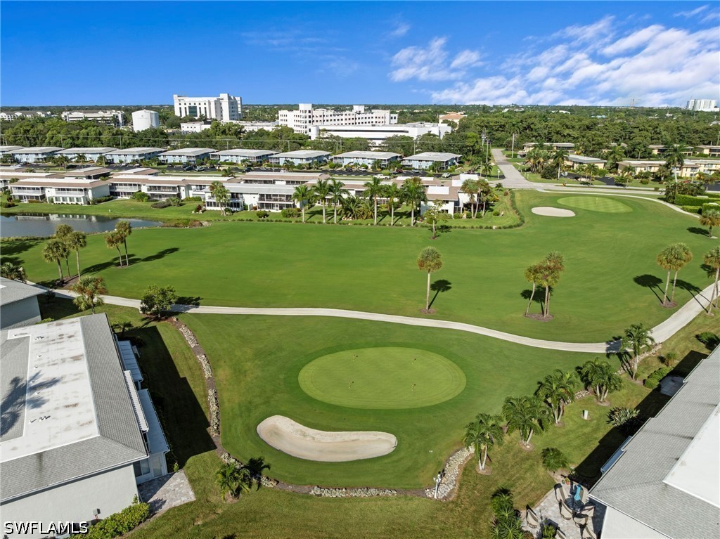 AerialView