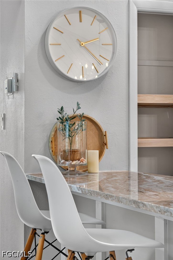 DiningArea