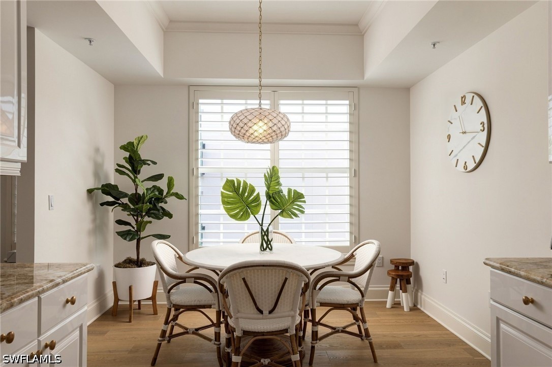 DiningArea
