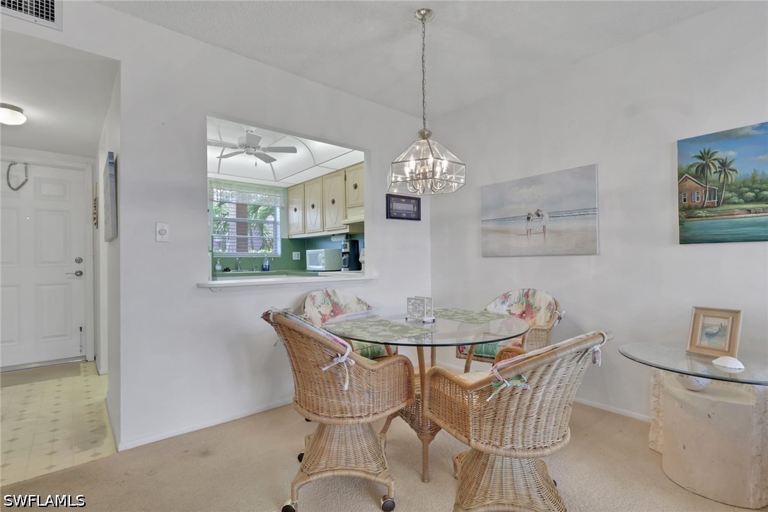 DiningArea