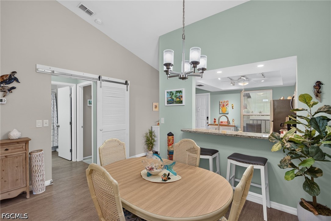 DiningArea
