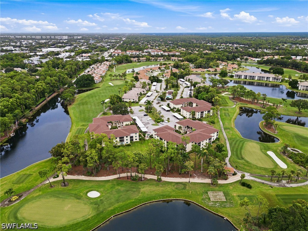 AerialView
