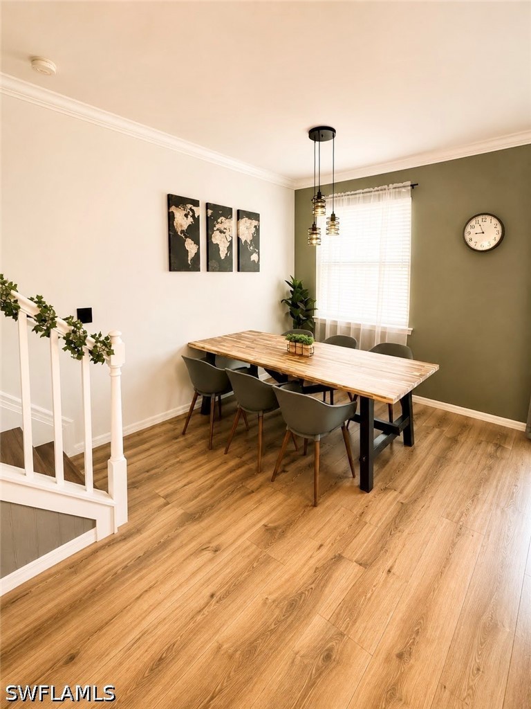 DiningArea