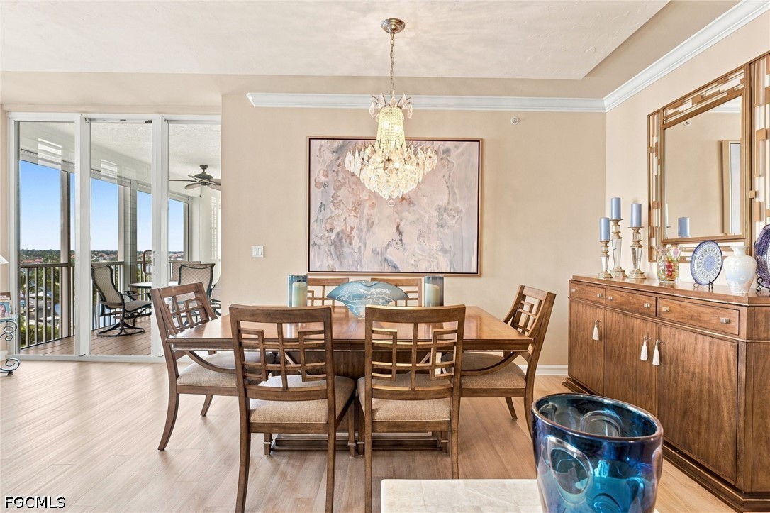 DiningArea