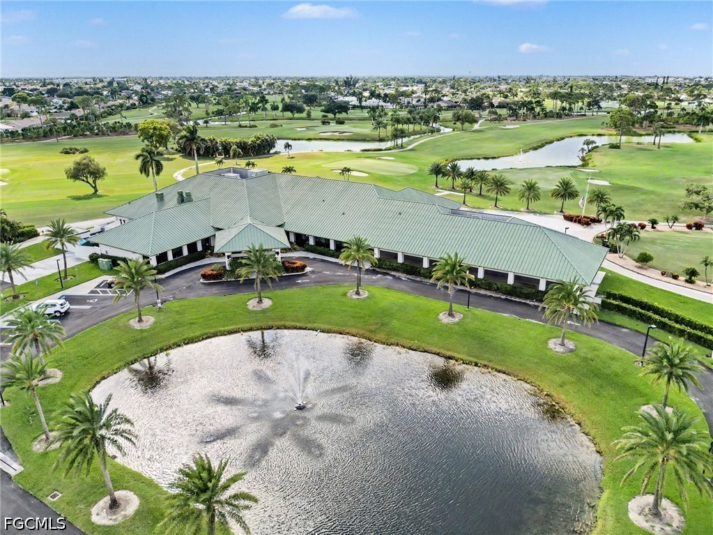 AerialView
