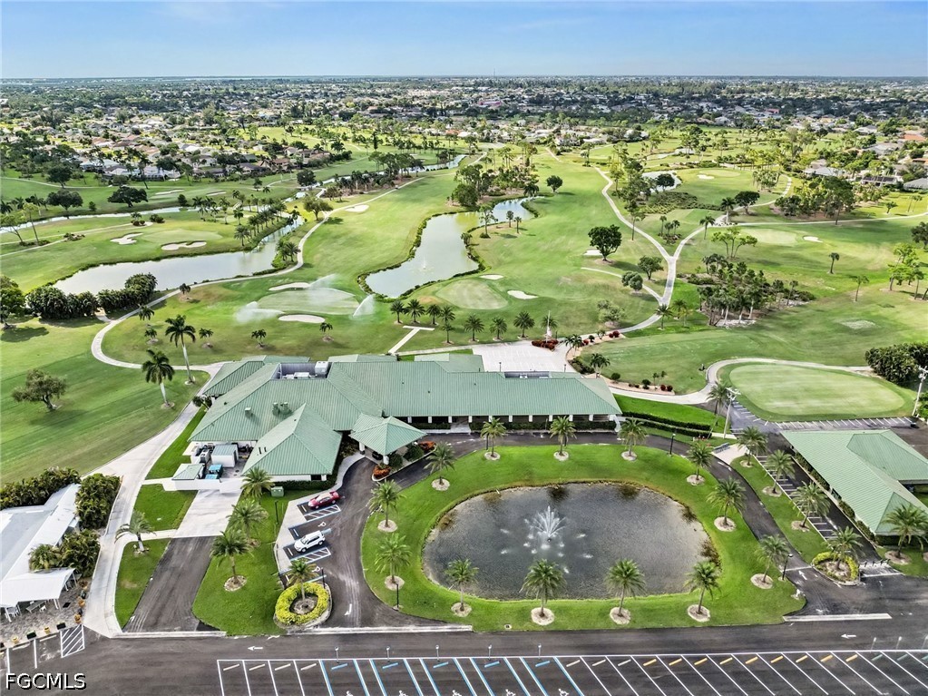 AerialView
