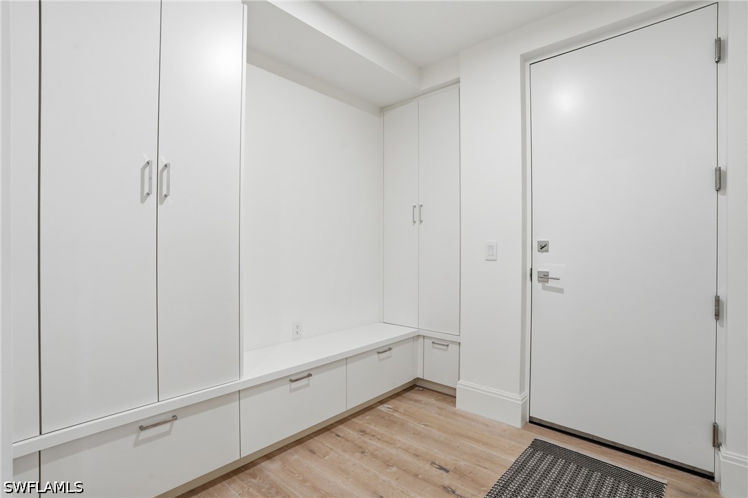 MudRoom