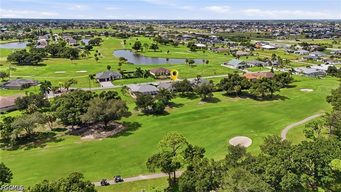 AerialView