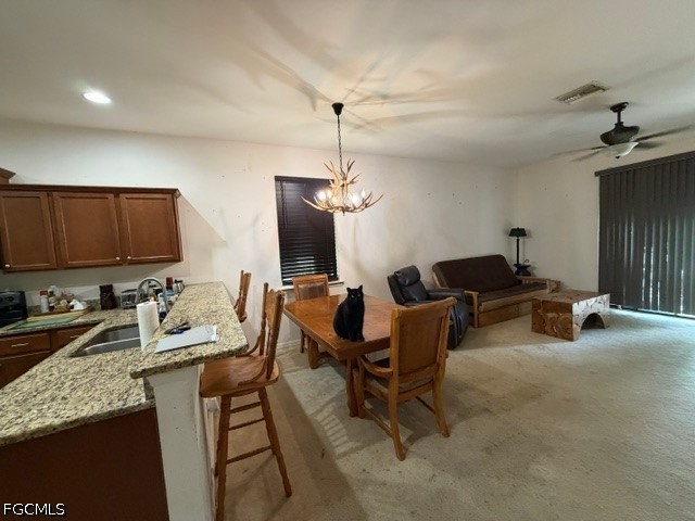 DiningArea