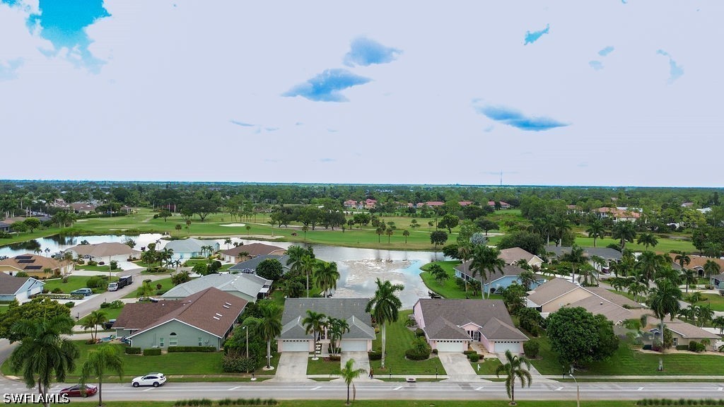 AerialView